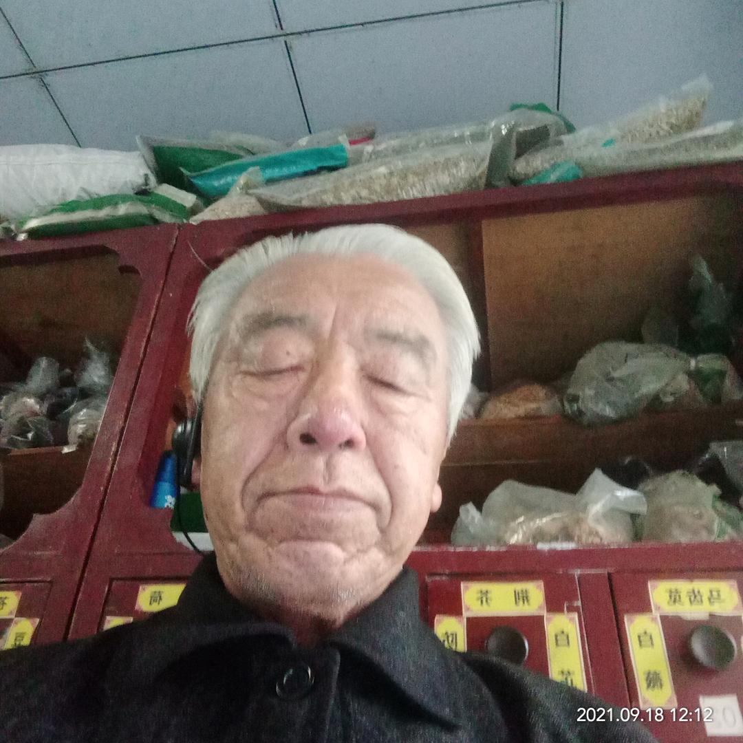 老赵零食