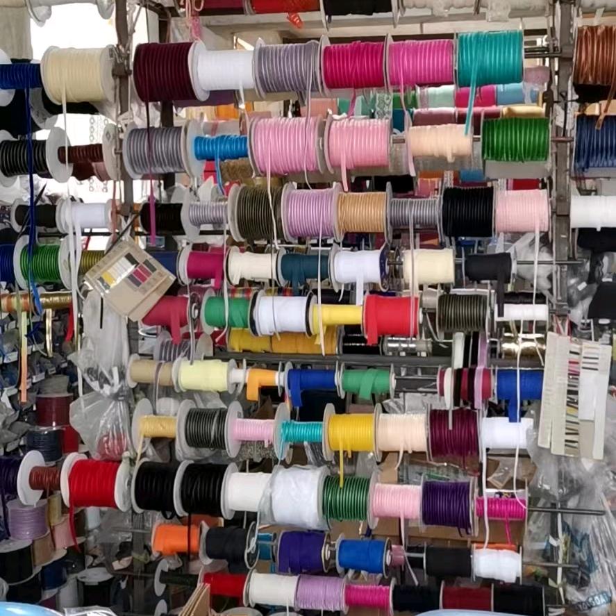 雅雅服装辅料个体店