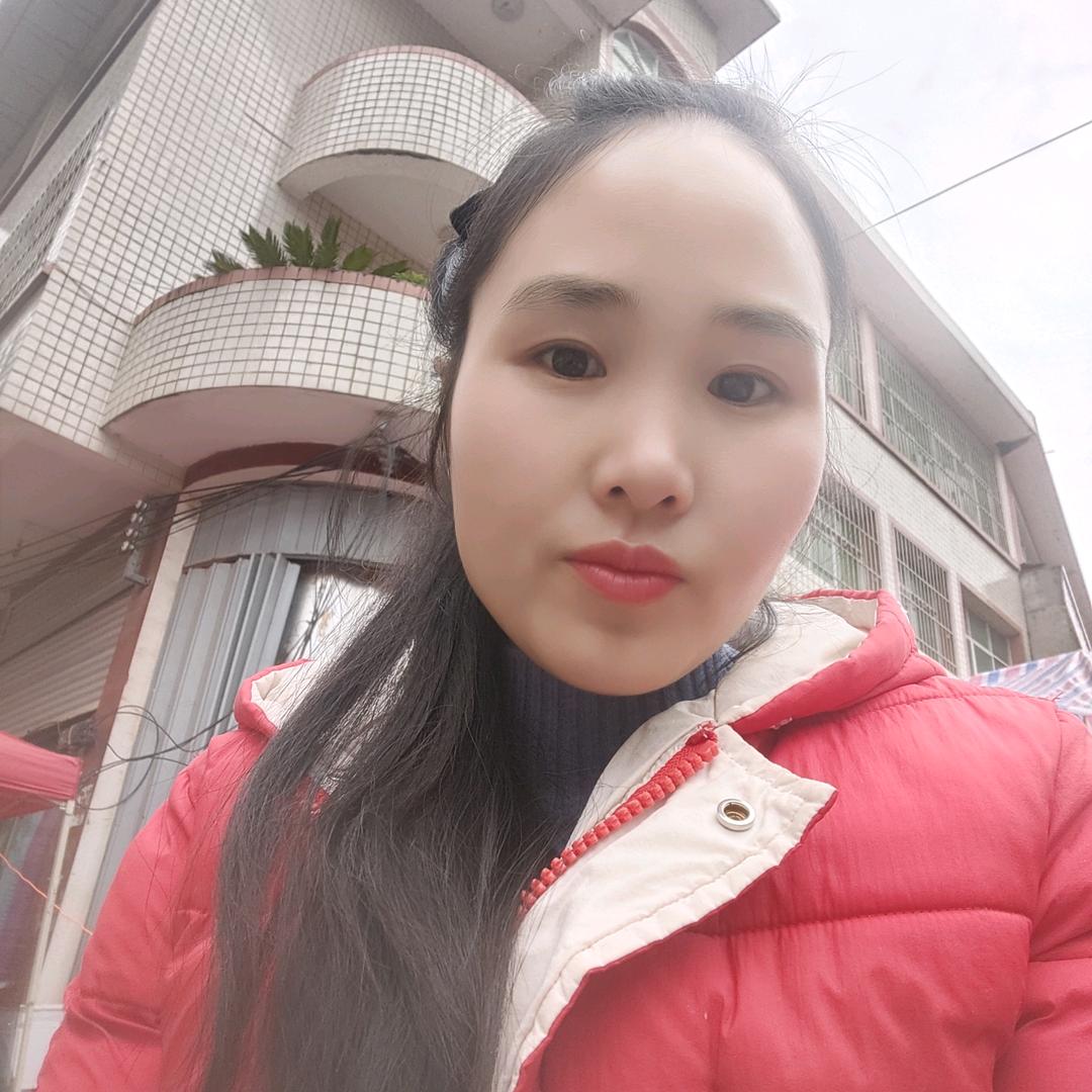 朱幺妹
