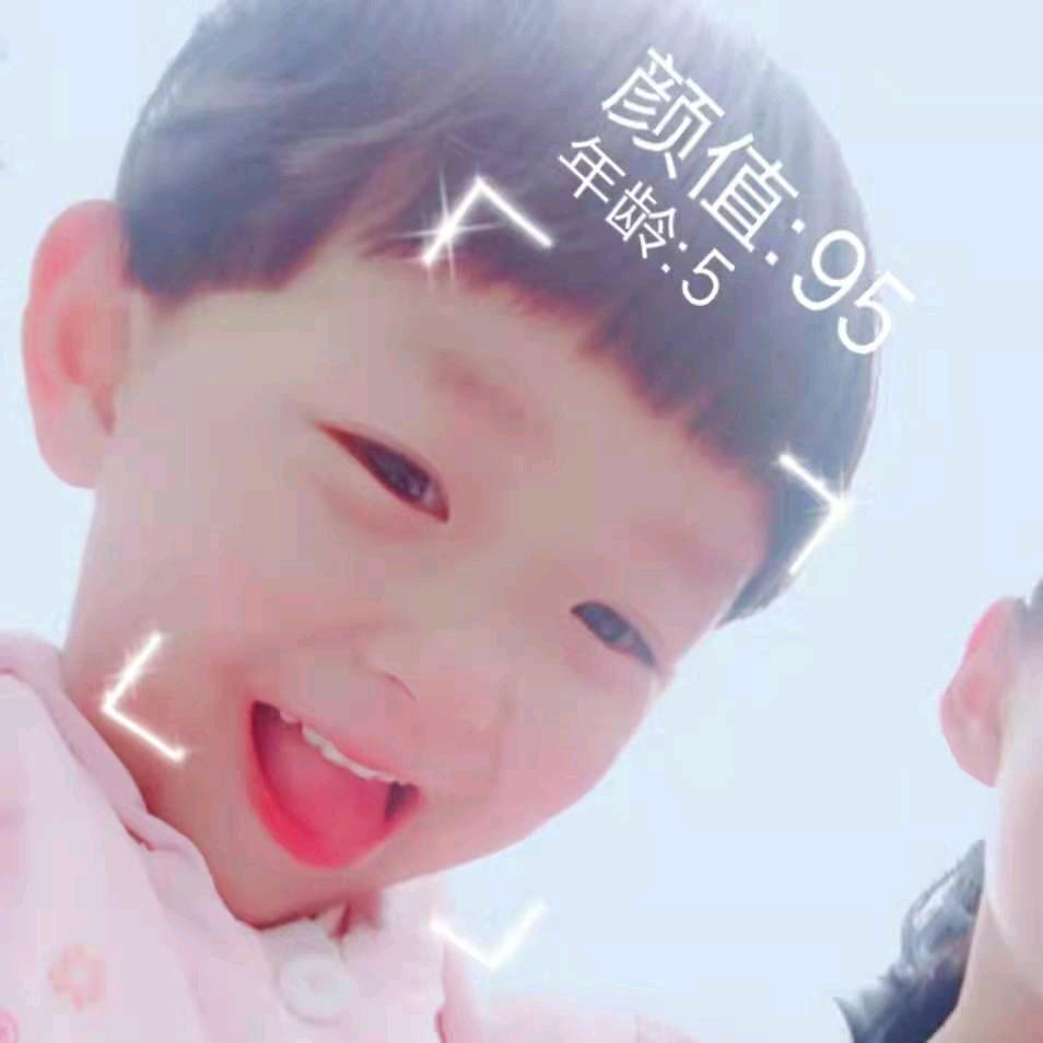 星辰《购销废杂纸》