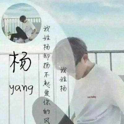 妹儿的暖心表哥❤❤