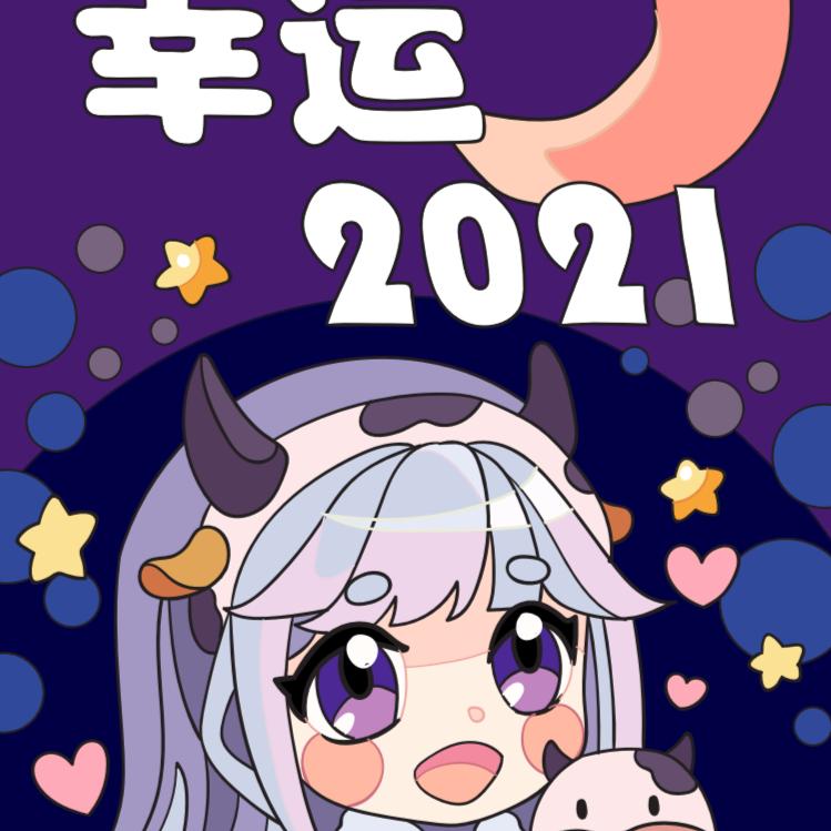 河南将宇汽配有限公司