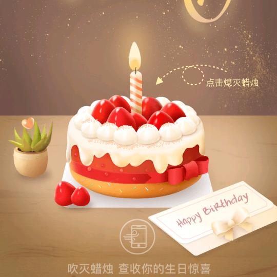一生平安_258261968