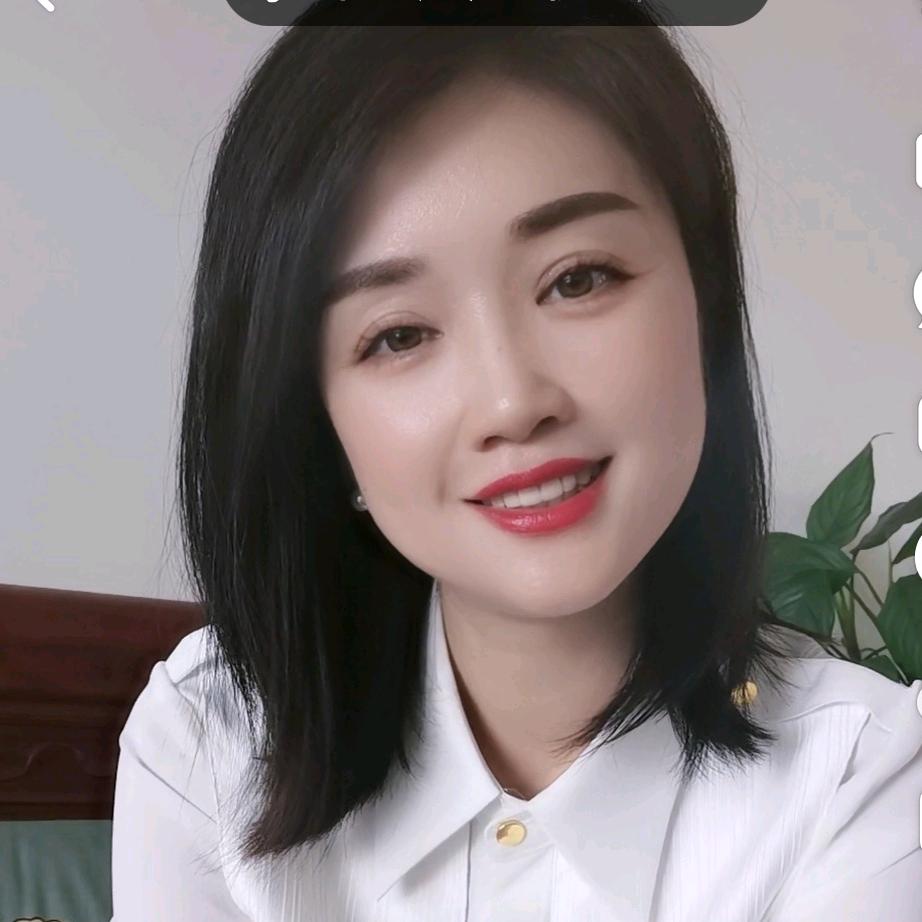 珊妹