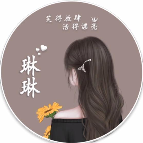 🥀淚痕᭄ꦿএ