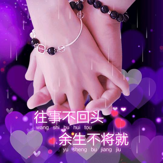 无芯&不痛头像