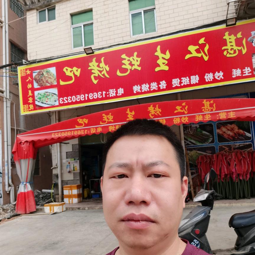 湛江生蚝烤吧（森宝）