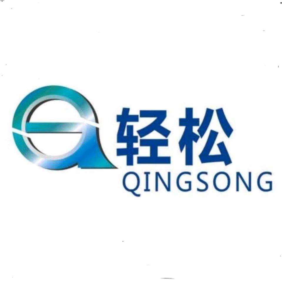 彭成万里