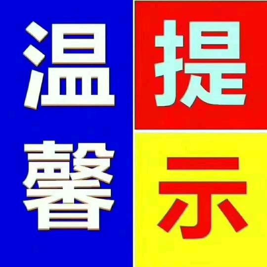 别吻我