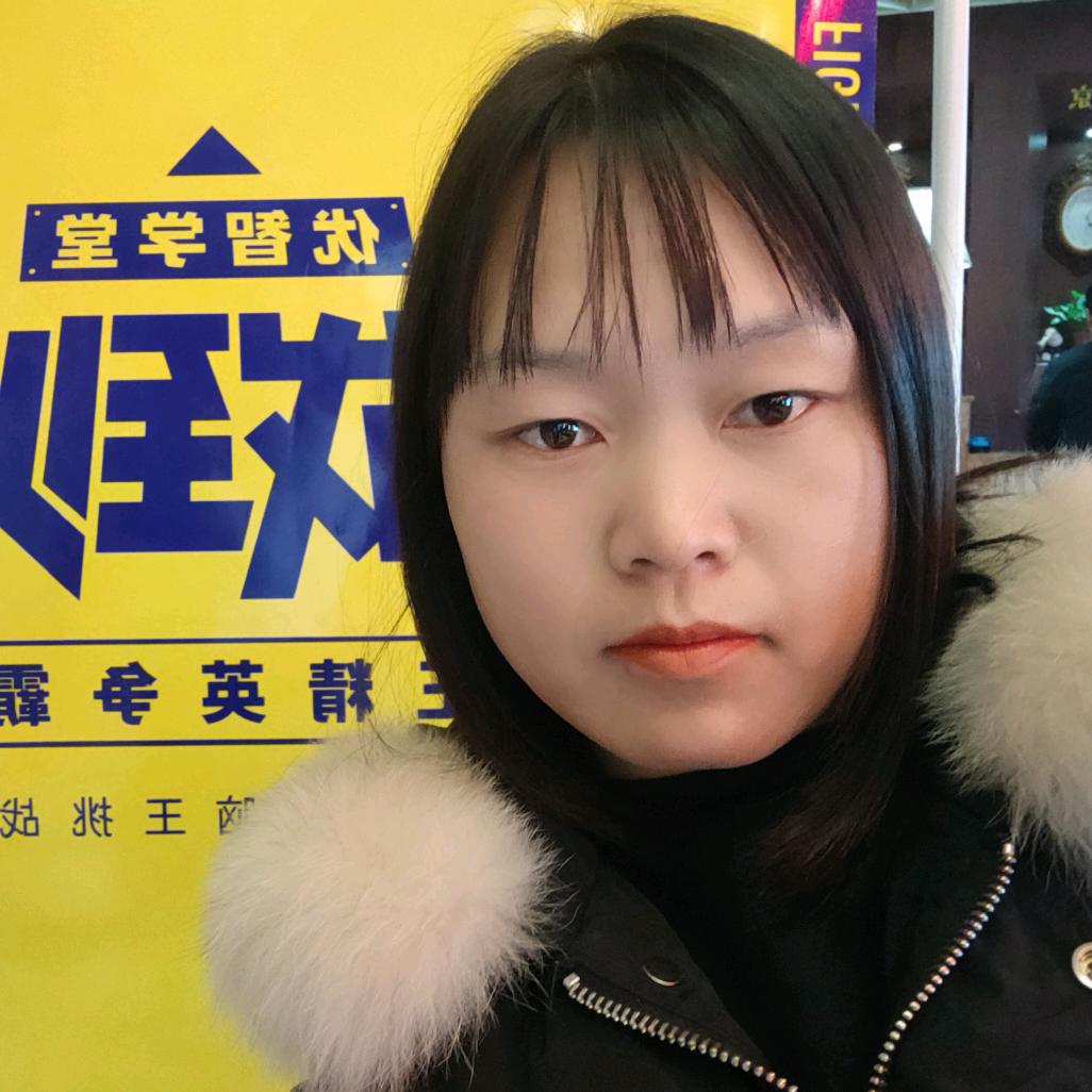 农资销售—金艳