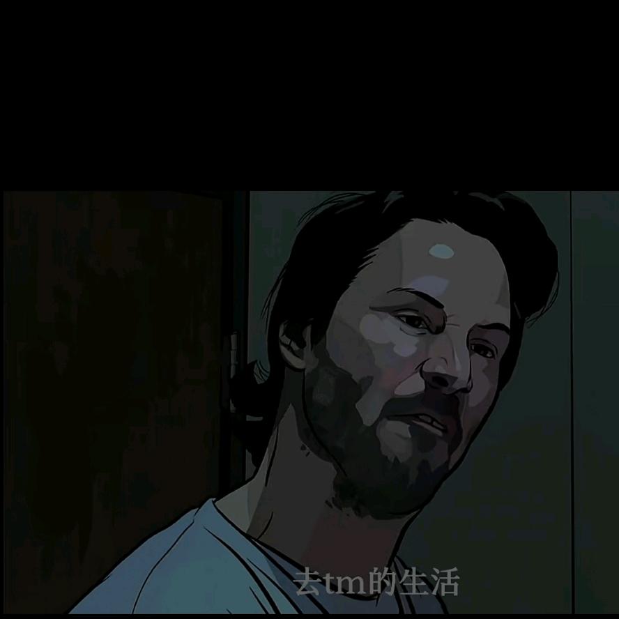 煊杭