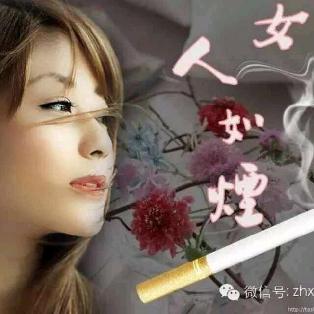 玉💞见｛2｝⁹¹²