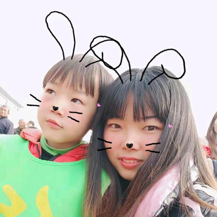 (ღ♡劉♡ღ)