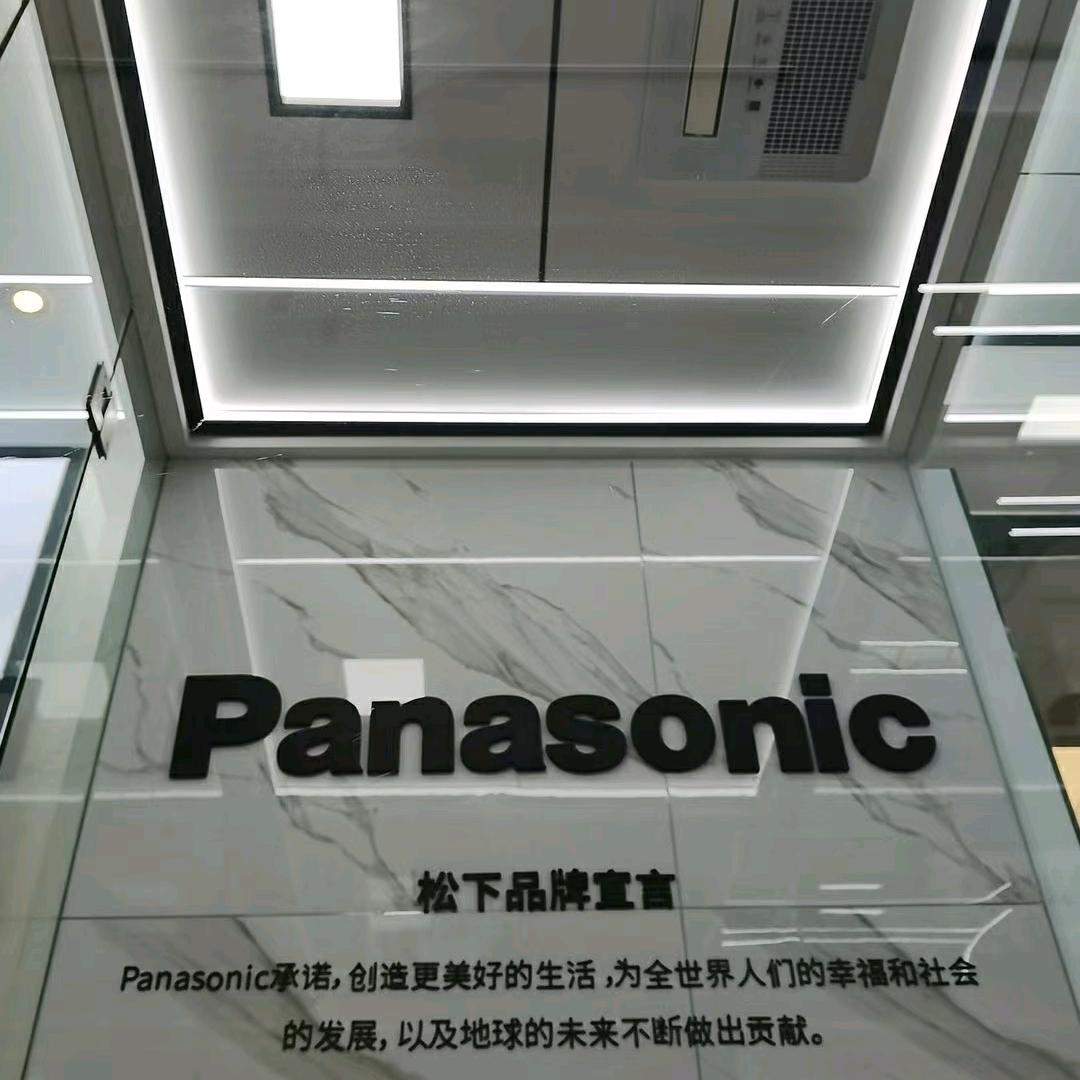 灯具定制，玉石摆件