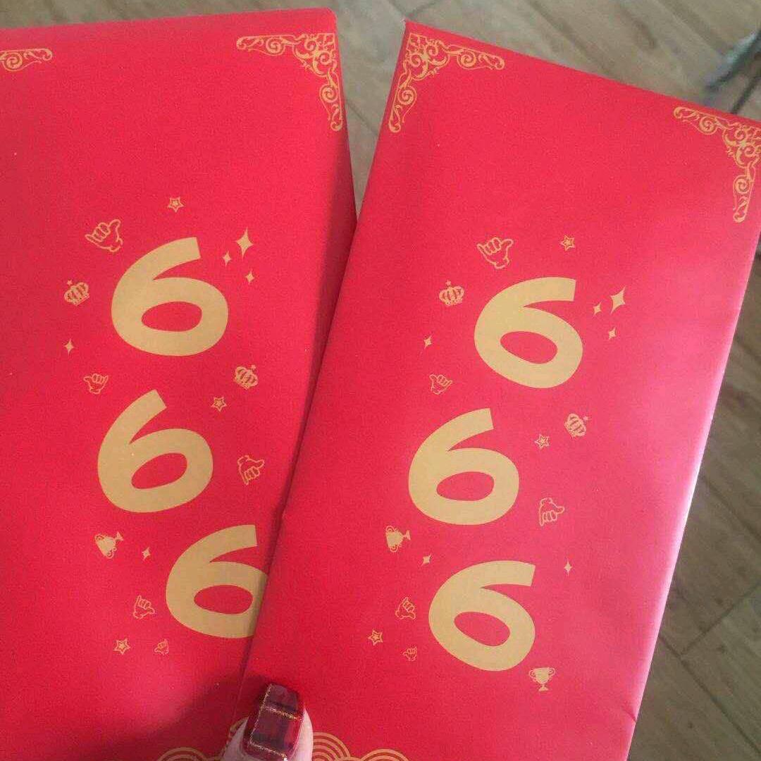 波娜