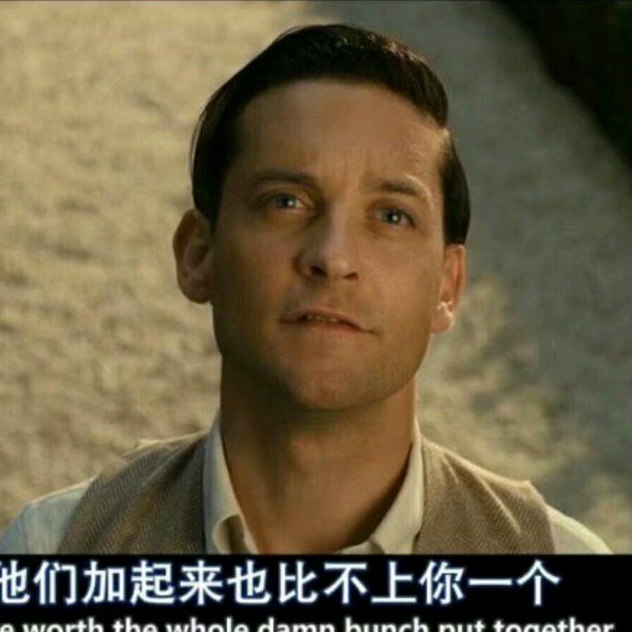 树上的男爵