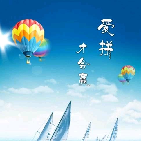 帝驰商贸有限公司