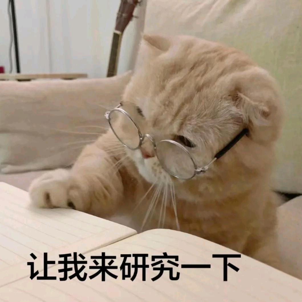 鳳