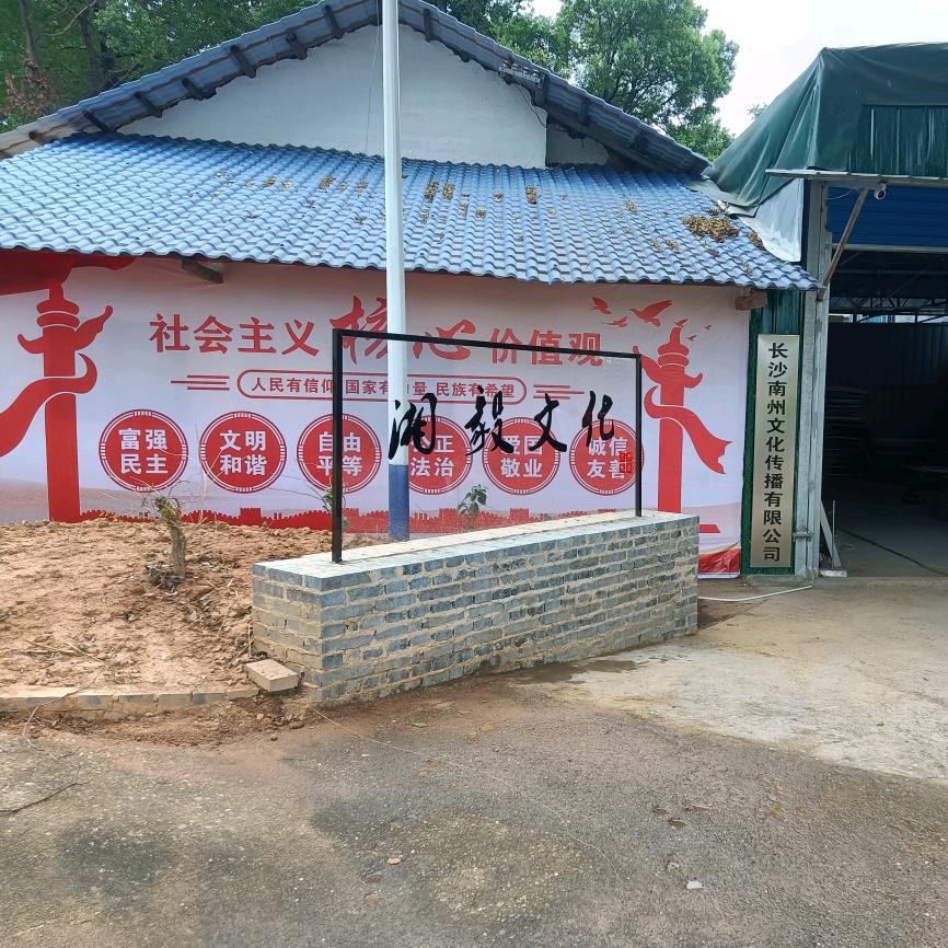 归来