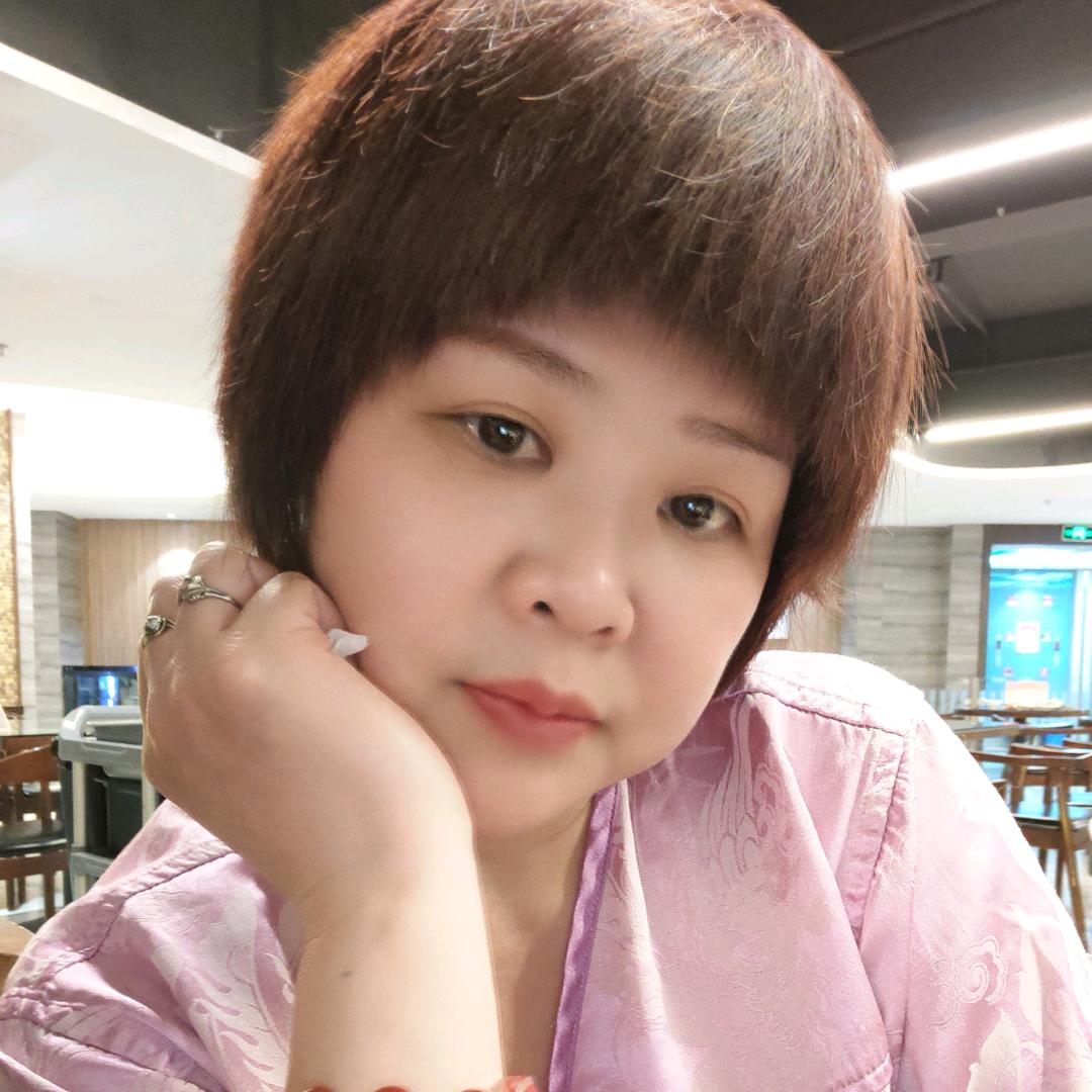 珊珊姐
