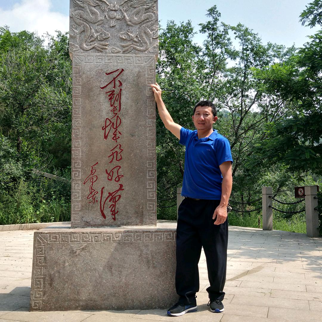源1