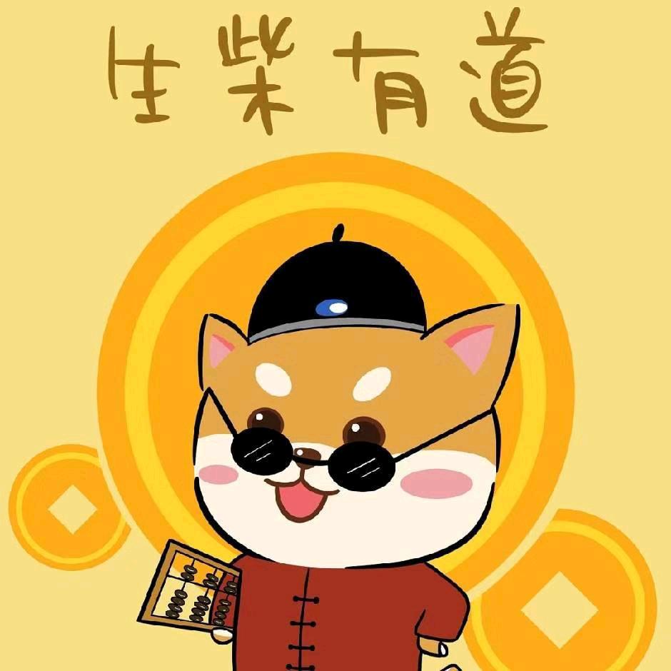 企业好助手（生财有道）