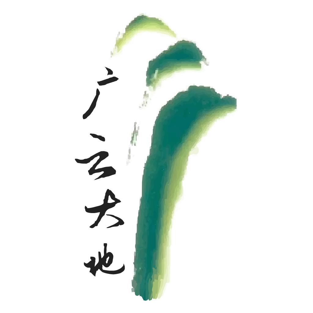 广云大地金属涂料
