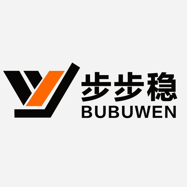 重庆步步稳梯具工厂