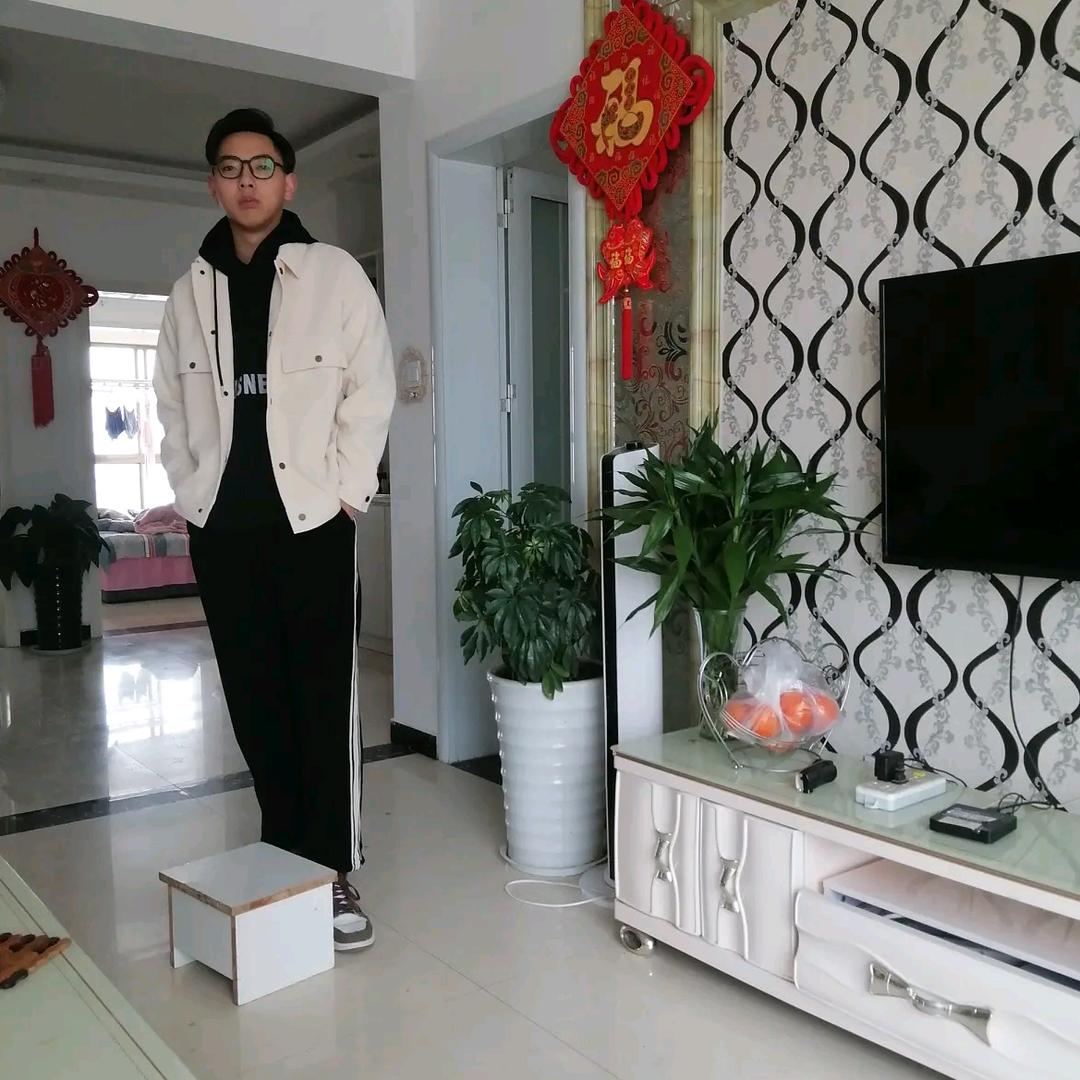 爱华
