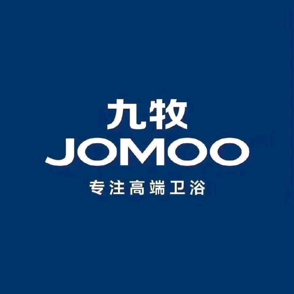 九牧卫浴(荣成广源市场店)专用号