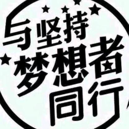 中娱管理承接商务派对KTV投资托管☞程哥