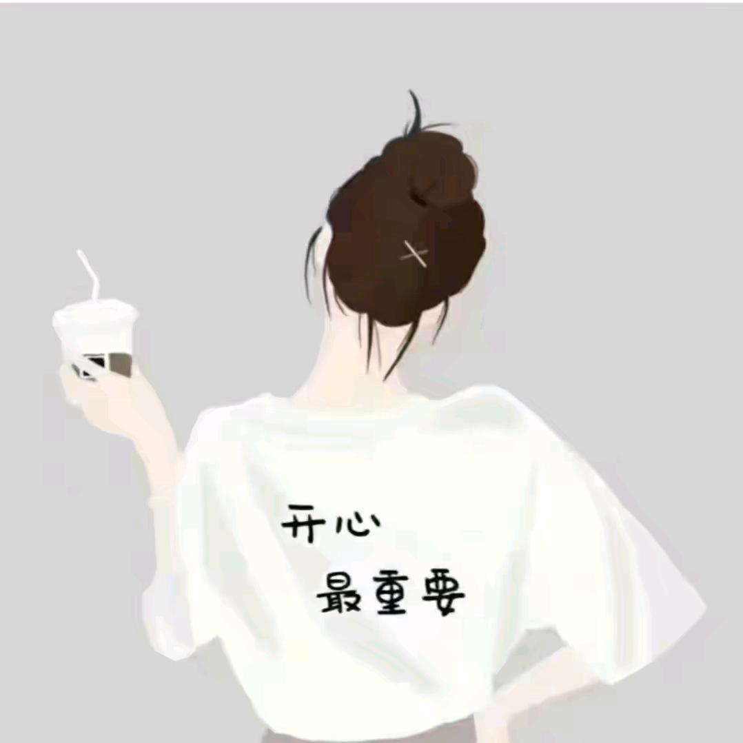 好运连连