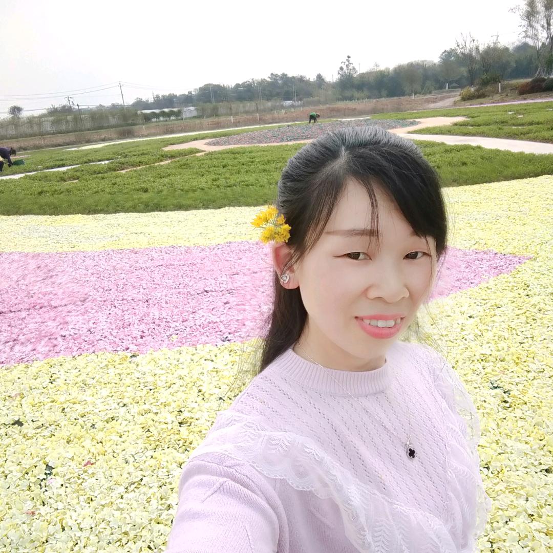 记得微笑