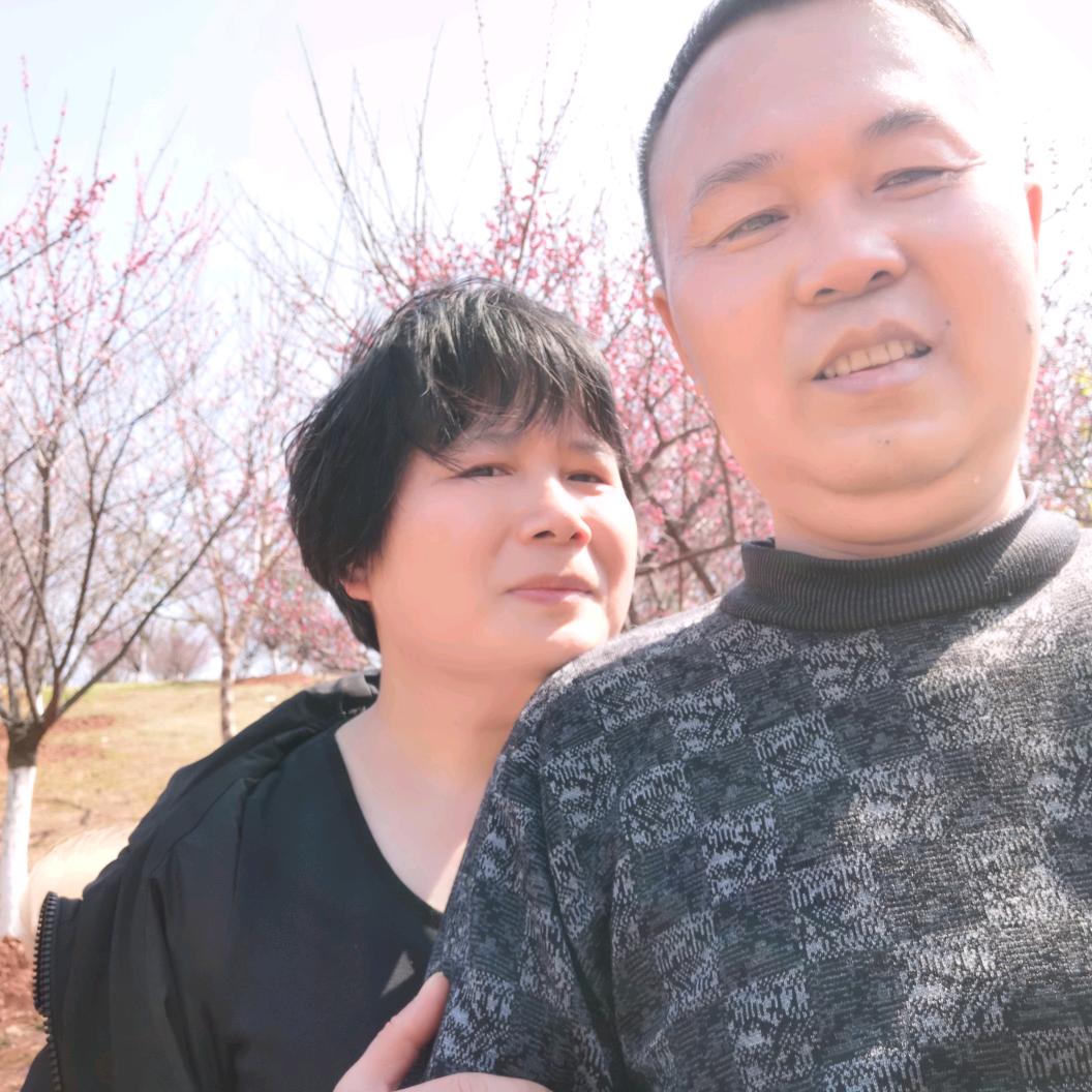 大旺