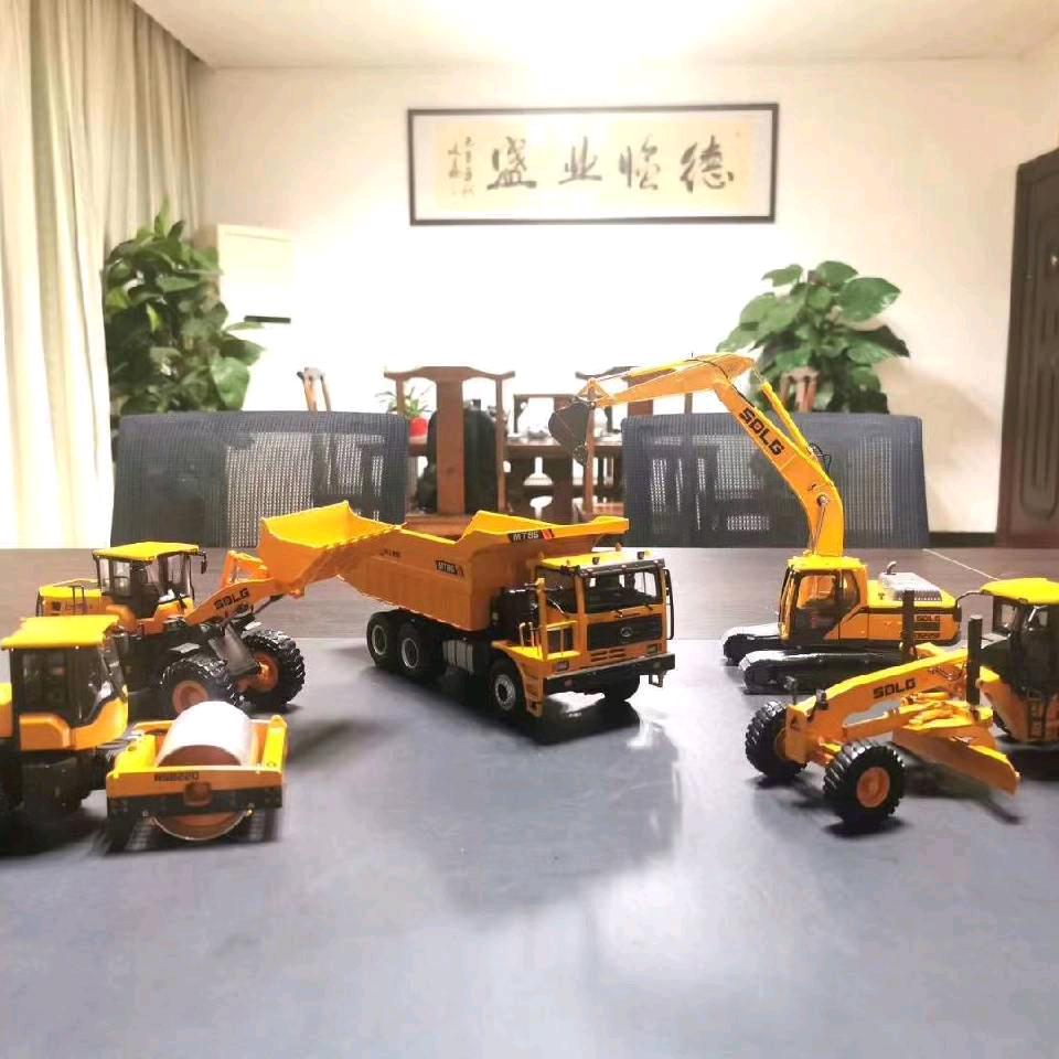 德临业盛