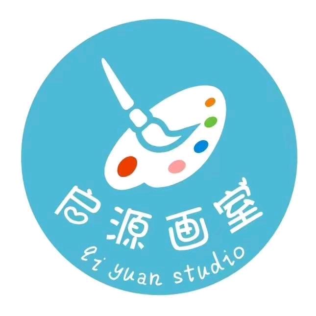 启源画室许老师