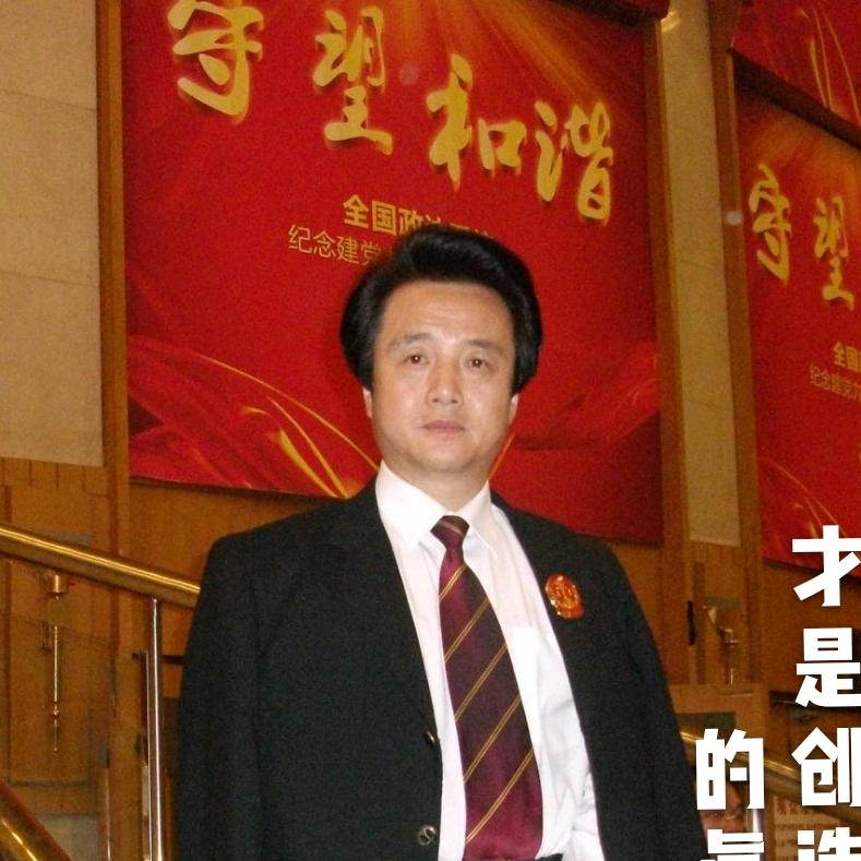 大洪宝