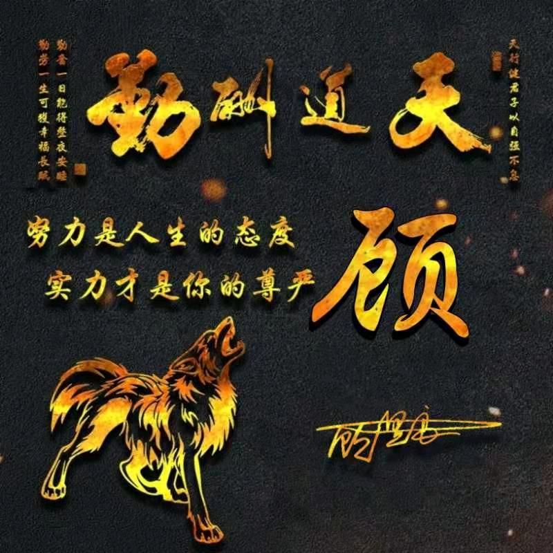 ℳঞᩚ爱的世界只有你ꦿ💕ꦿ᪲💗