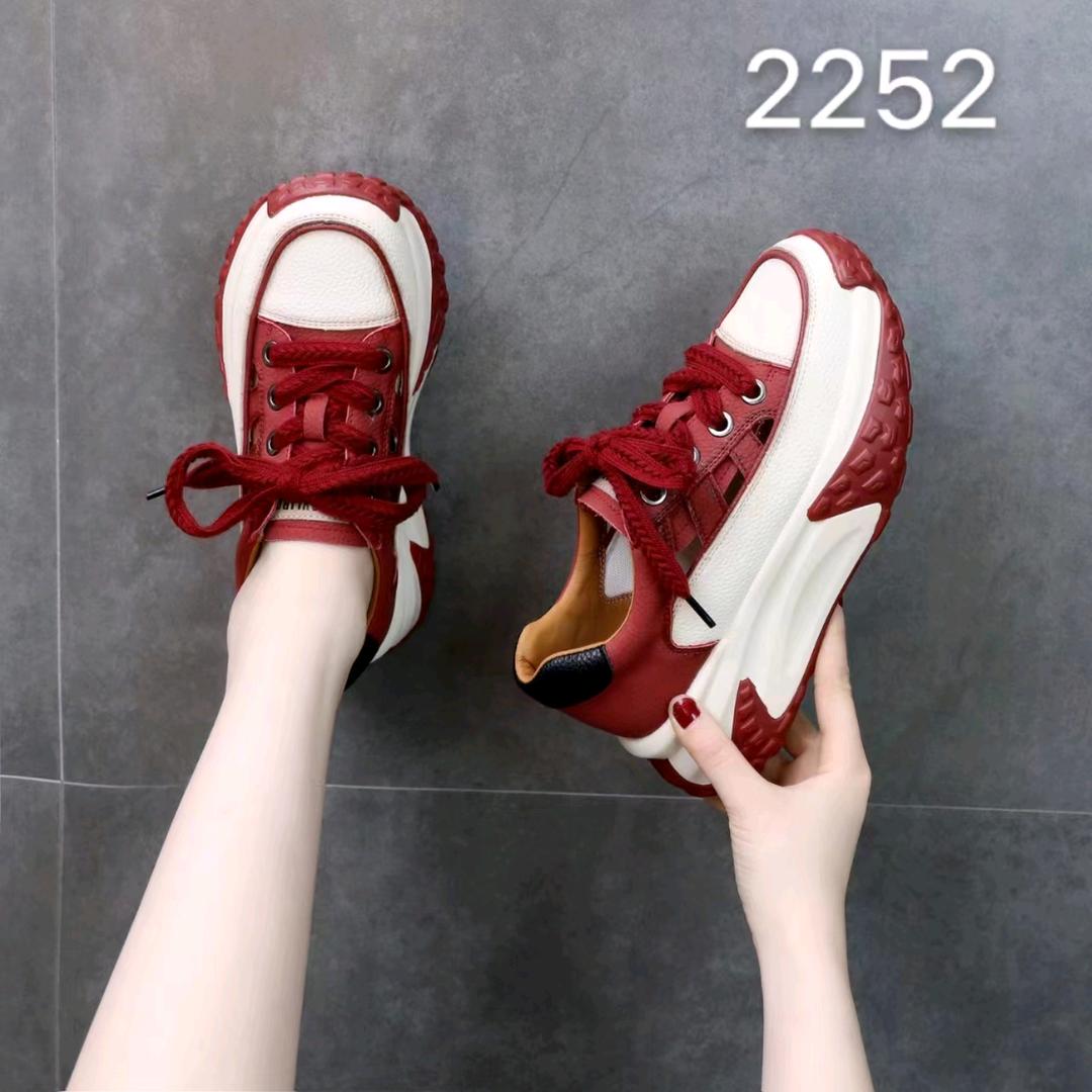 美好人生织梦者