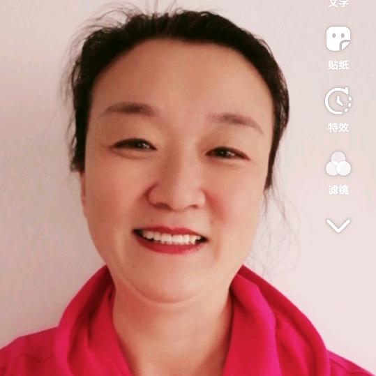 喜欢你666