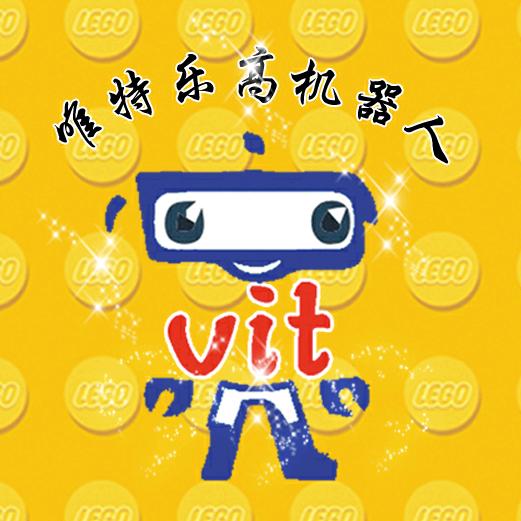 唯特机器人