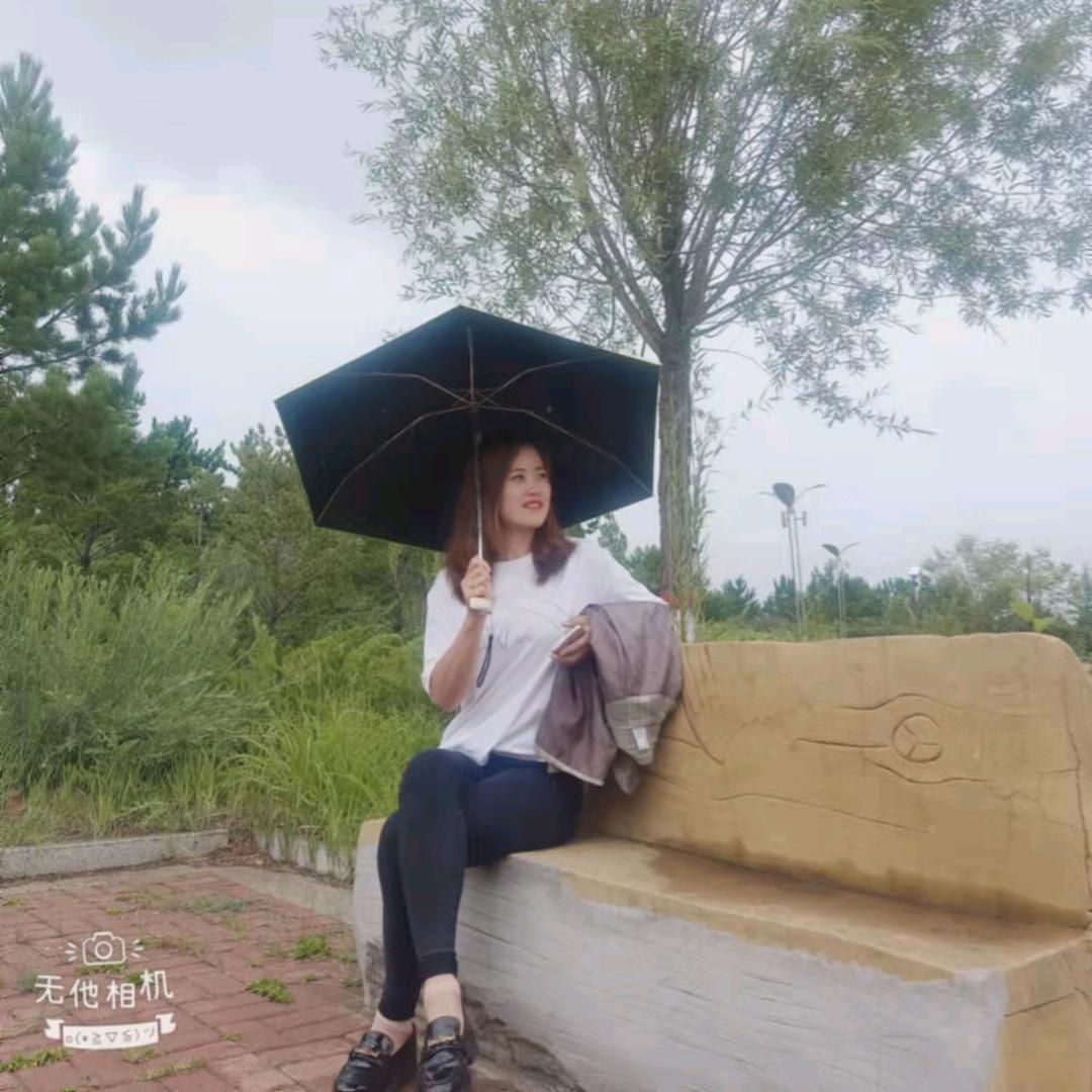 欧特朗照明