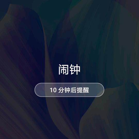 🌈独一无二🌈