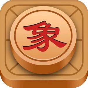 晴儿。象棋晴儿