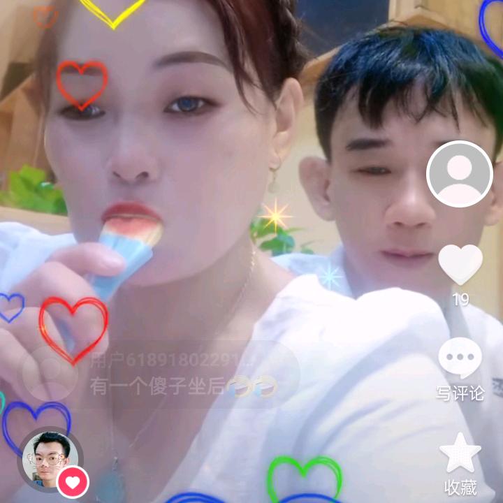 用户6189180229118