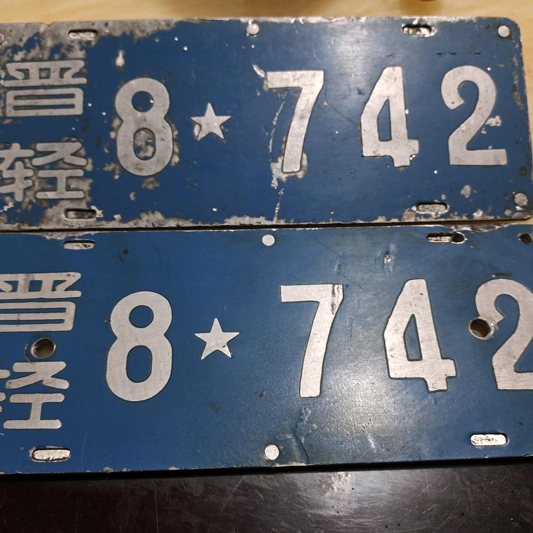 难买的情怀
