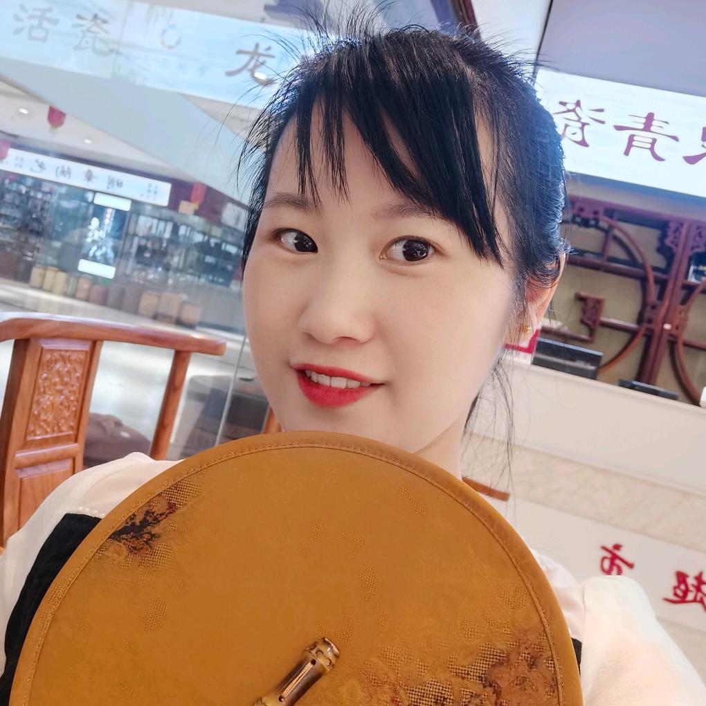 以茶惠友