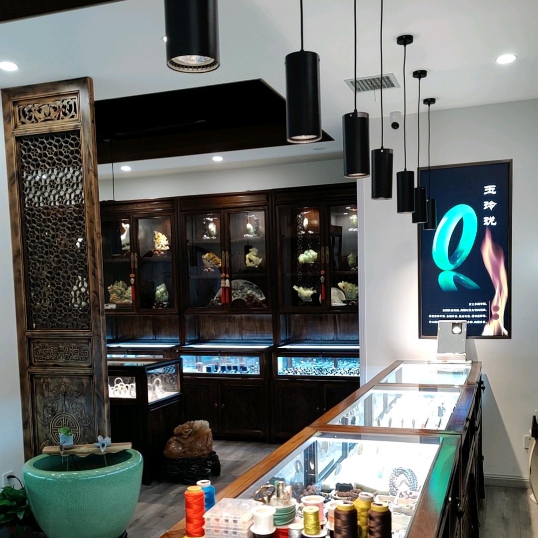 玉玲珑之不是凡品