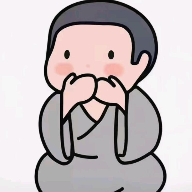 披荆斩棘