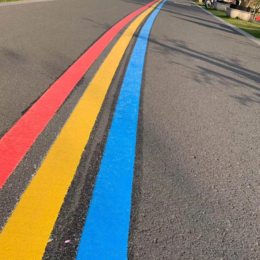 道路标线